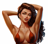 费黛丽卡·埃斯特瓦尔